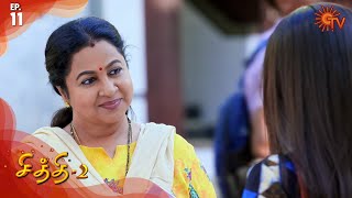 Chithi 2 - Episode 11 | 7th February 2020 | Sun TV Serial | Tamil Serial