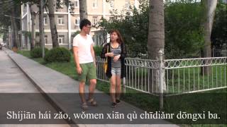 CS4 1705p