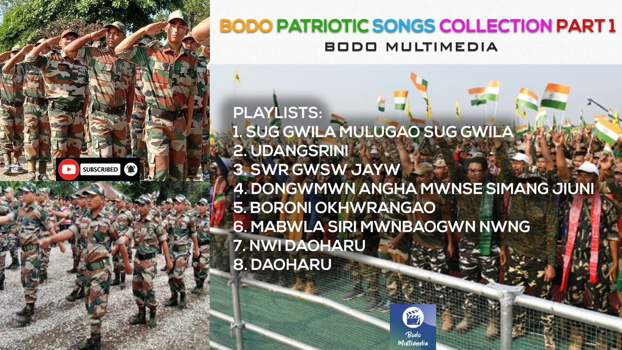 Bodo Patriotic Songs Collection Part 1  2022  Bodo Multimedia