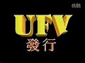 Ufv