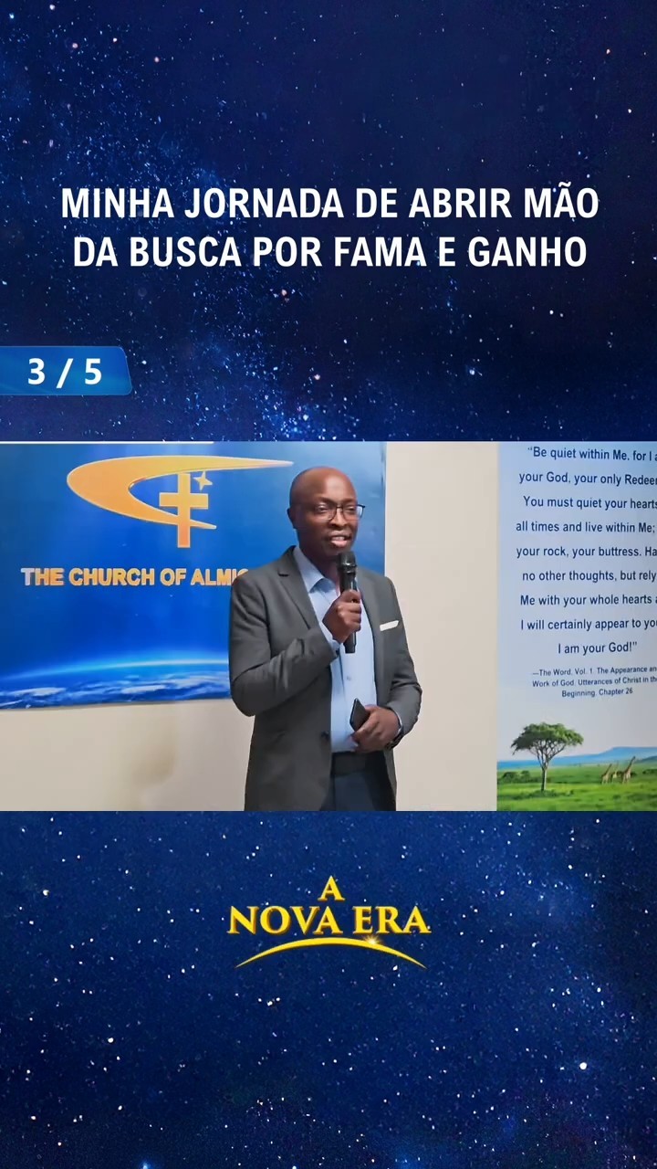 Minha jornada de abrir mão da busca por fama e ganho (3/5)