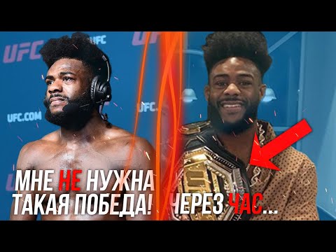 Петр Ян против Алджамейна Стерлинга 5 НЕОЖИДАННЫХ моментов , которые НИКТО не заметил !