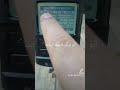 تحديث جهاز الديوس تو الفرنسي   الإصدار الحديث 23 يناير 2026 4