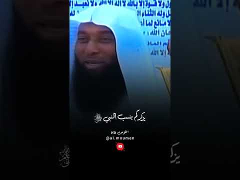 ماهو اسم علي بن ابي طالب الكامل بدر المشاري