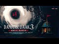 Dakla | New Dakla | Aghori Muzik l DAMMAR DAAK 3 (Official Audio) Mp3 Song