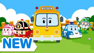 Bus Song Cute Ver.│Robocar POLI Car Song│2D MV│School Bus│Car Song│Robocar POLI - Nursery Rhymes