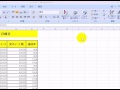 データの視覚的表示17-1 / エクセル2007(Excel2007)動画解説