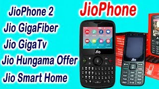 Jio GigaFiber |JioPhone | JioPhone 2 | Jio Giga Tv | Jio hungama Offer | Jio Smart Home screenshot 2