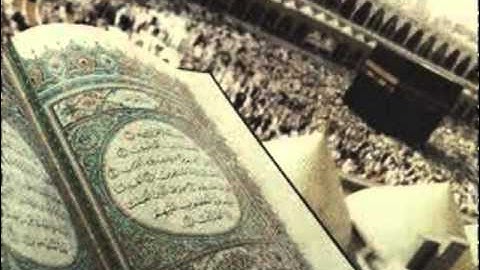 سورة القيامة للشيخ عبد العزيز الحكمي .