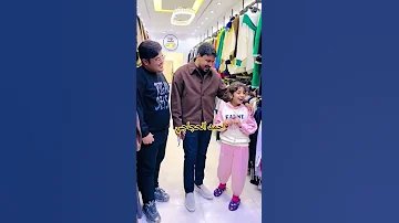 بنت عراقيه صغيرا تصبح ترند بغنية اول مره حمزه المحمداوي 
