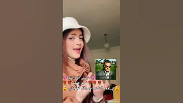 بنات تيك توك اغاني بدويه الترند الجديد 2024 فديوهات بدويه في حب الشاعر أنور وائل أنور زكي 