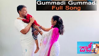 Gummadi Gummadi Full Video Song || Daddy movie || Dhakshayani | Daddy | Gummadi Gummadi cover Song