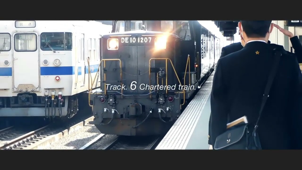 YOITA ZONE【大分駅】