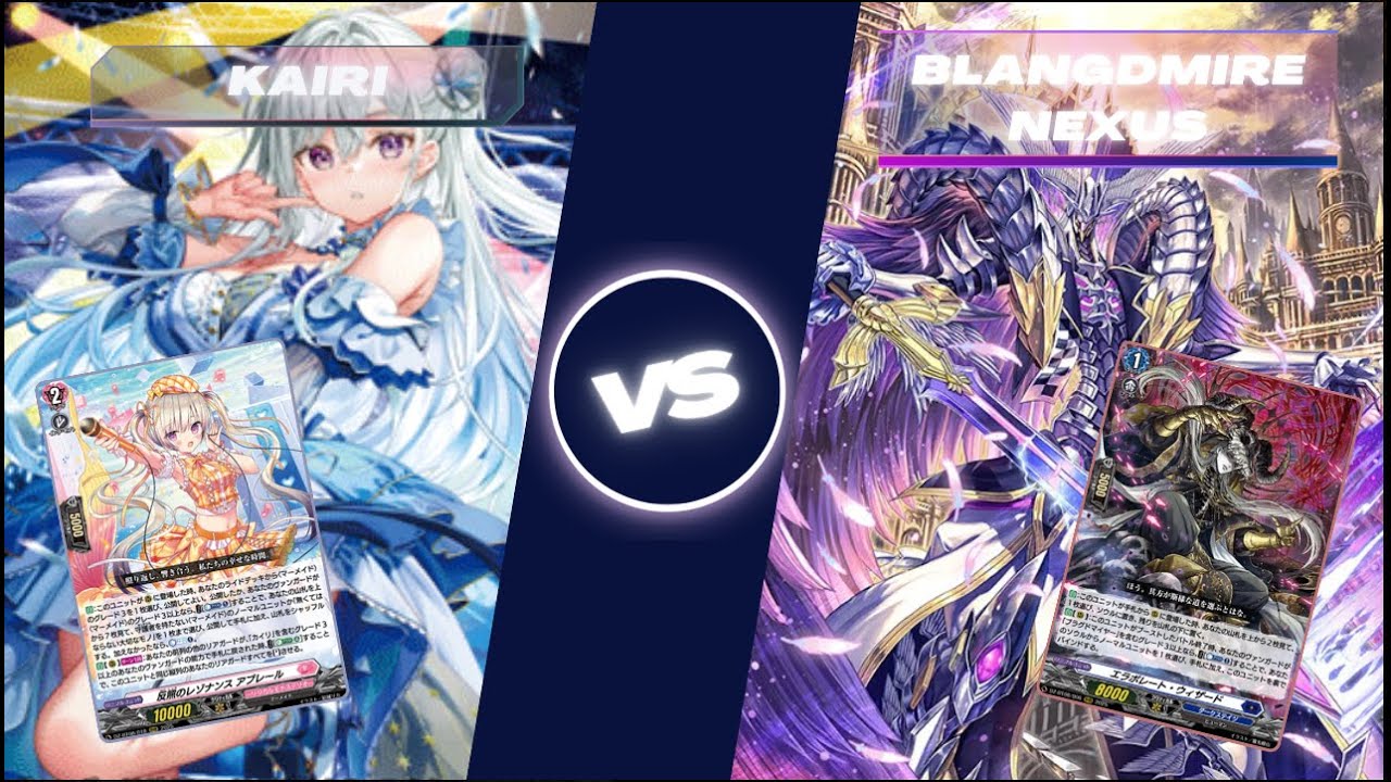 Cardfight!! Vanguard: DZ-BT08: 