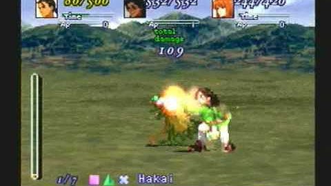 Xenogears (PS1) Deathblows: Fei, Citan