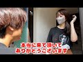 視聴者からDMで助けて欲しいと連絡が来たので4時間かけて駆け付けた