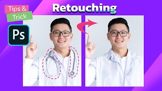 ep176: Retouching การตกแต่งรีทัชภาพ : ออกแบบกราฟิก