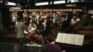 What's Up Ep12 (Seasons of Love (Musical Rent OST) , rus sub) song 16 What's Up Ep12 (Seasons of Love (Musical Rent OST) , rus sub) song 16