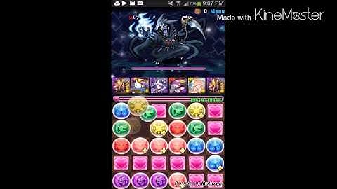 Puzzle and dragon Anubis is all luck bias.