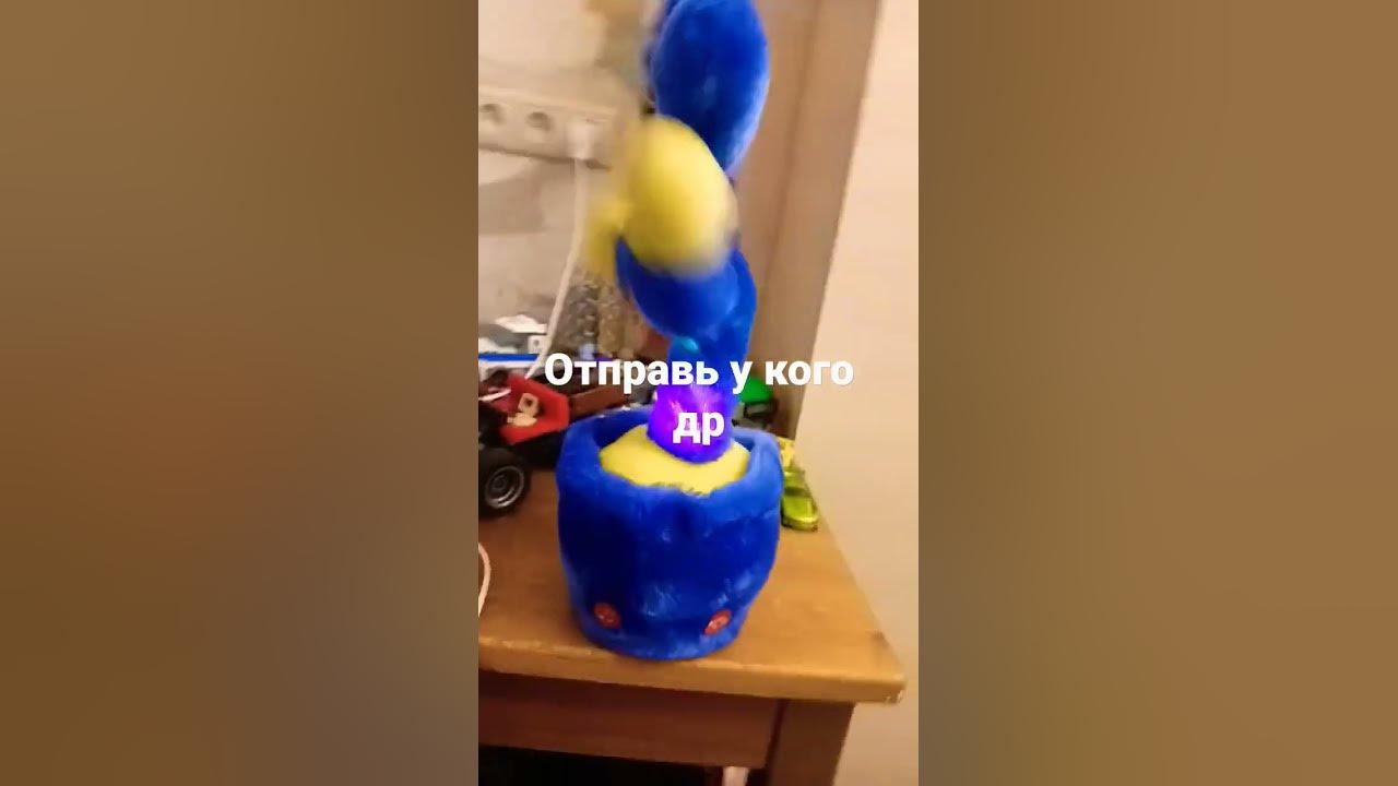Хаги ваги поздравляет тебя - YouTube