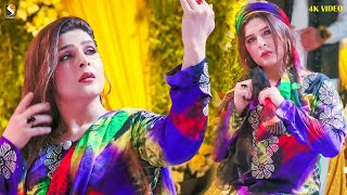 Yaad Na Aa, Chahat Baloch Mujra Dance Performance 2024