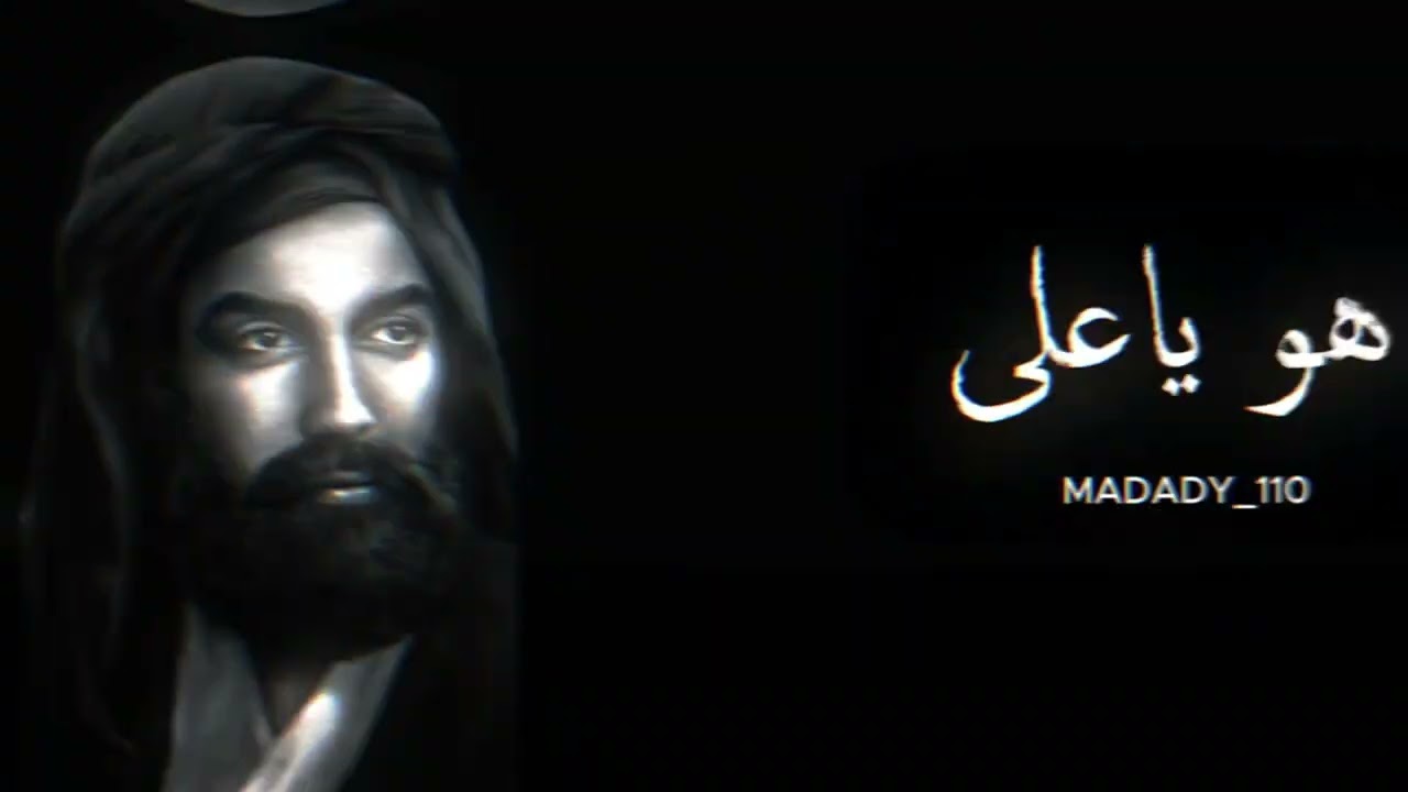 ذکر عربی فارسی و تسبیح امیرالمومنین  علی جل جلاله محمود قیم | حسین خسروی 🍇