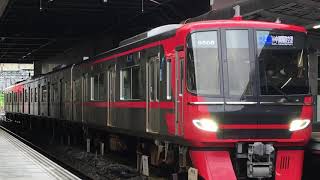 名鉄9500系9505f(快急中部国際空港行き) 神宮前駅発車‼️