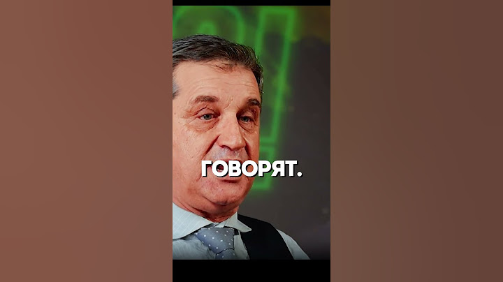 Кто для ОТАРА ИВАН УРГАНТ?@KAKOVO #каково #кушанашвили #отар #ургант #иван #иванургант