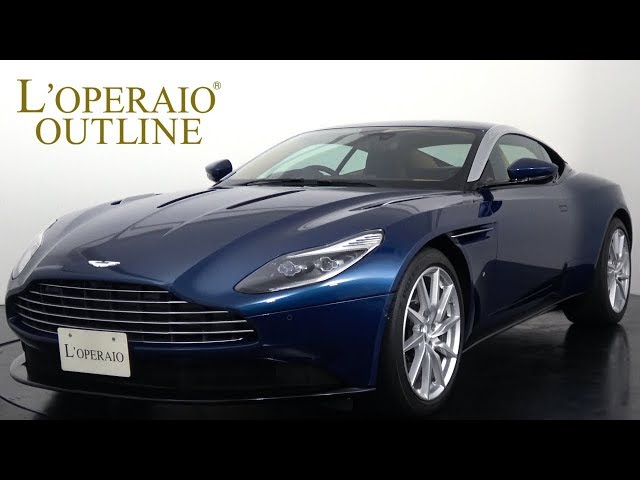 アストンマーティン DB11 ローンチエディション 2017年式 - YouTube