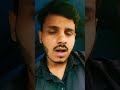 #azhari