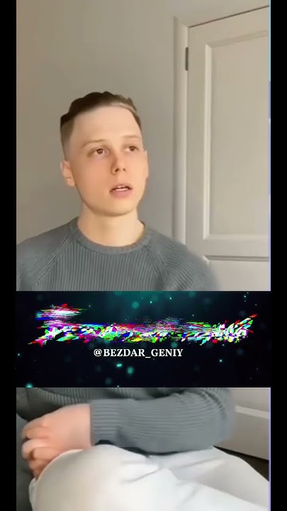 Совершенно секретно😶‍🌫️ #producer #мем #memes #мемы #прикол #юмор # ...
