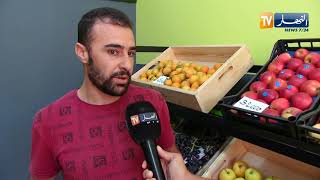 مجتمع: محل لبيع الخضر والفواكه.. هكذا أراد حسين مغازلة زبائنه