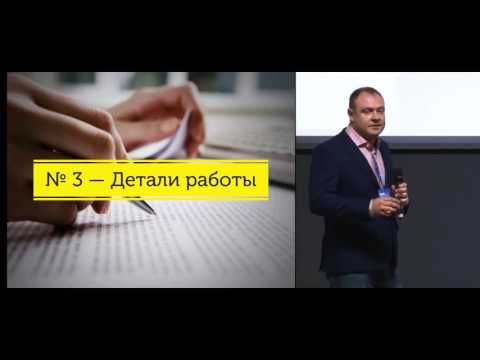 Денис Каплунов "10 инфоповодов для продающего контента"