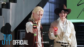 Stray Kids \