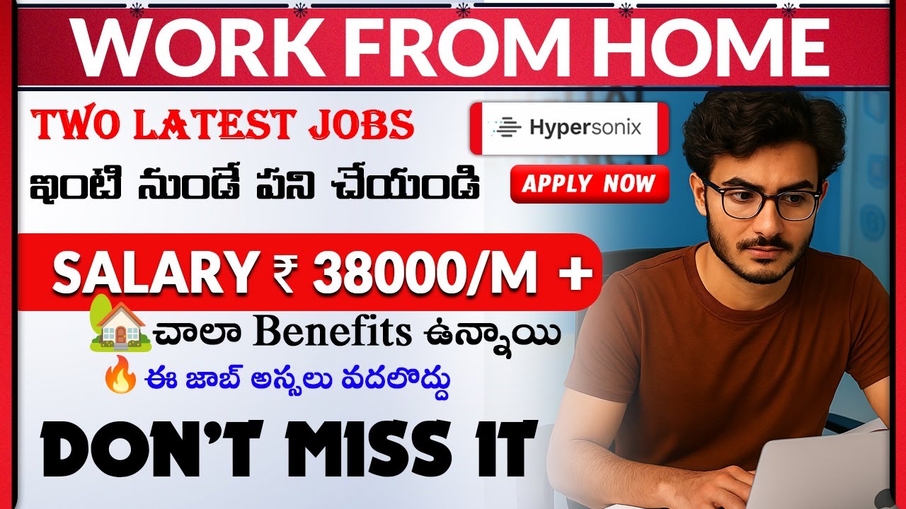 Permanent Work From Home Jobs Telugu | 2 Latest Jobs Telugu | Work From Home Jobs Telugu