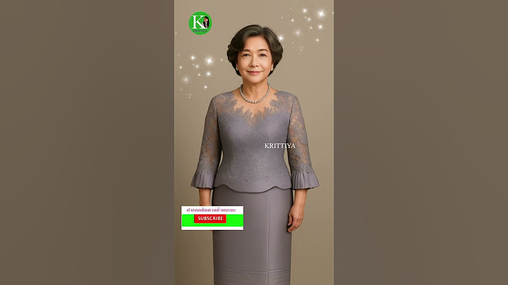 ชุดผู้ใหญ่ออกงาน สวย สง่างาม #ชุดแม่เจ้าสาว #ชุดแม่เจ้าบ่าว#ชุดญาติผู้ใหญ่