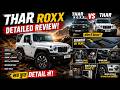 New Mahindra Thar Roxx Full Review Hindi ⚡ Design | Engine Sound | Sunroof | Features