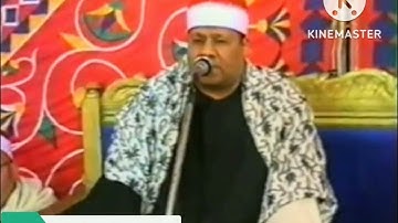 الشيخ محمود ابو الوفا الصعيدي سورة الرعد من مدينة السنبلاوين