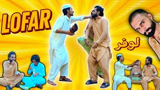Download Lagu Lofar || pashto Funny video || Pak Vines MP3
