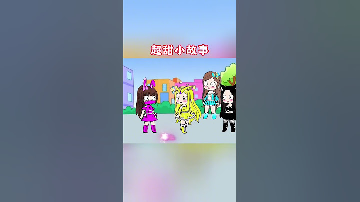 原來小舞才是最漂亮的！#斗羅大陸#動畫#原創