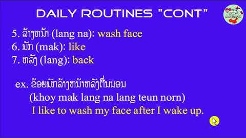 Learn Lao Language, Daily routines, Daily routines in Lao language, We learn languages
