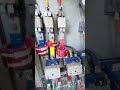 Star delta wiring#electrical #electricalindia #electrician #automobile #viralvideo
