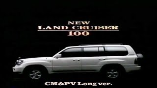 トヨタ ランドクルーザー100 CM&PV TOYOTA LAND CRUISER100 Ad &PromotionalVideo