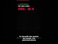 Alerte CVE-2026-45498: Bug Microsoft Defender ! #Shorts #patchnow