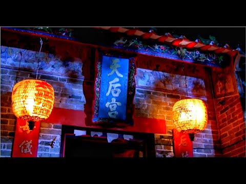 香港经典邵氏恐怖片《魔》，吃饭的时候勿看，贼下饭 | 香港电影 | hong kong movie | hong kong movies | thriller
