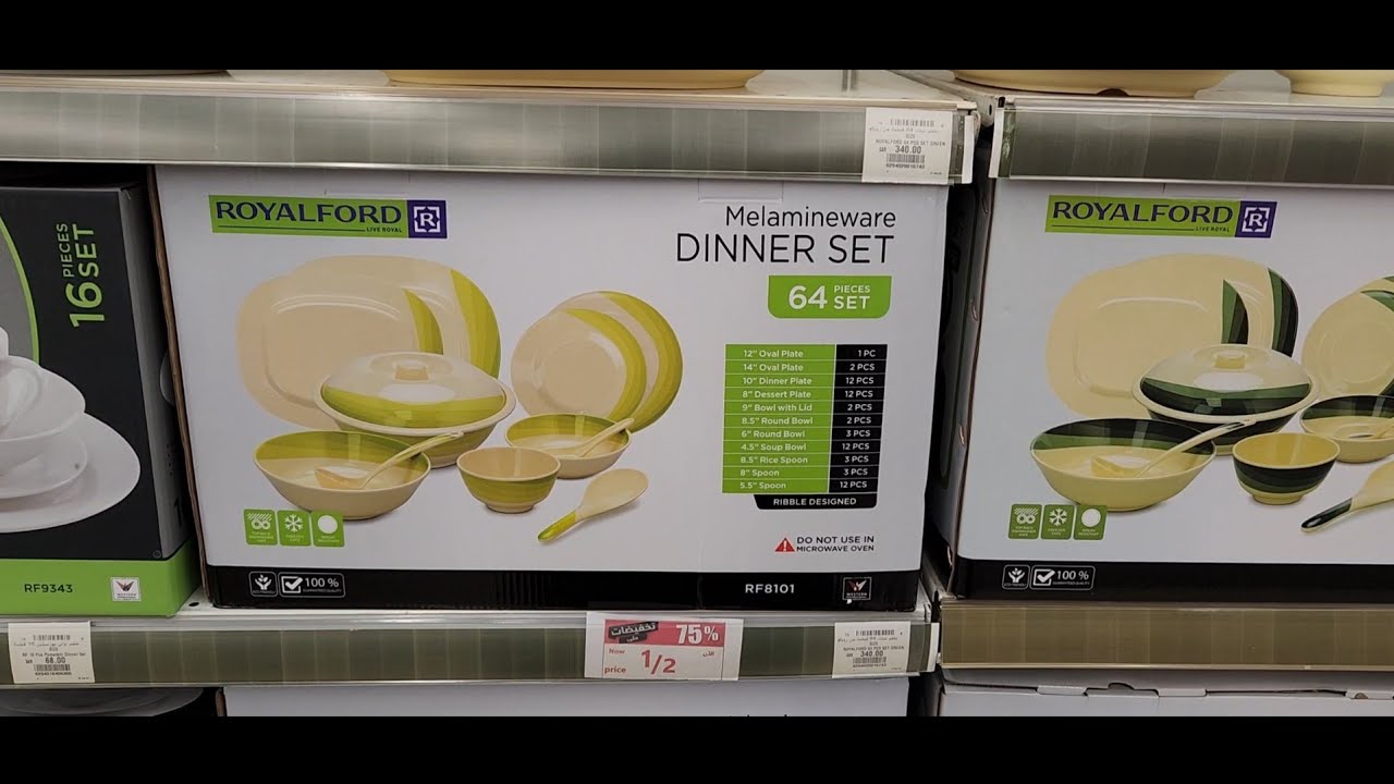 ٢ ريال تبدأ  تخفيضات  هايبر بندة حلل ميلامين  ترامس رفايع للمطبخ اجهزة نزلة لنص السعر🇸🇦🇸🇦❤️❤️