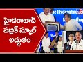 Venkaiah Naidu praises Hyderabad Public School@ Golden Jubilee Celebrations
