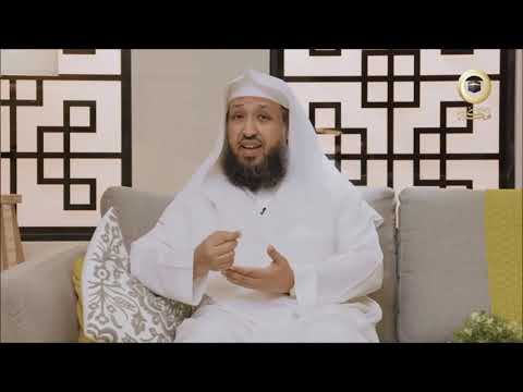 اسم الله الولي برنامج الح سنى ٢ مع الشيخ د حسن بخاري