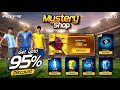Next Mystery Shop Event Free Fire 🥳💥 | LoL Emote Return 2026 | Ff Upcoming Event | Ff New Event 
