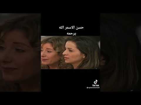 حسن الاسمر